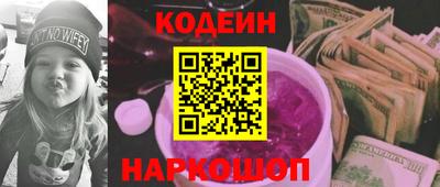 героин Ачхой-Мартан