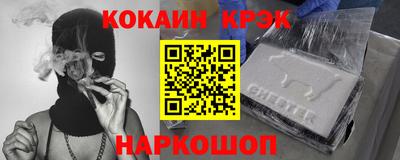 героин Ачхой-Мартан