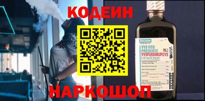 apvp Баксан