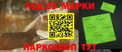 героин Ачхой-Мартан