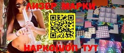 героин Ачхой-Мартан