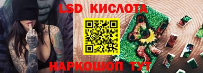 apvp Баксан