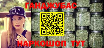 героин Ачхой-Мартан