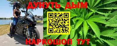 метамфетамин Аша