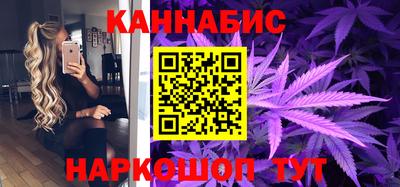 метамфетамин Аша