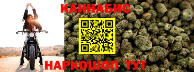 героин Ачхой-Мартан