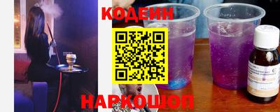 apvp Баксан