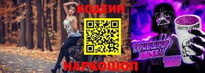 героин Ачхой-Мартан