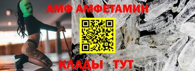 героин Ачхой-Мартан
