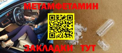 героин Ачхой-Мартан