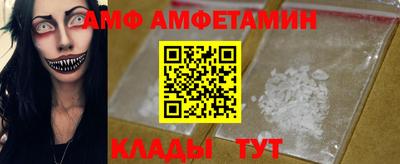apvp Баксан