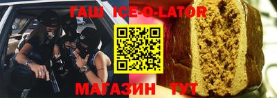 apvp Баксан