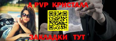 героин Ачхой-Мартан