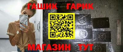 apvp Баксан