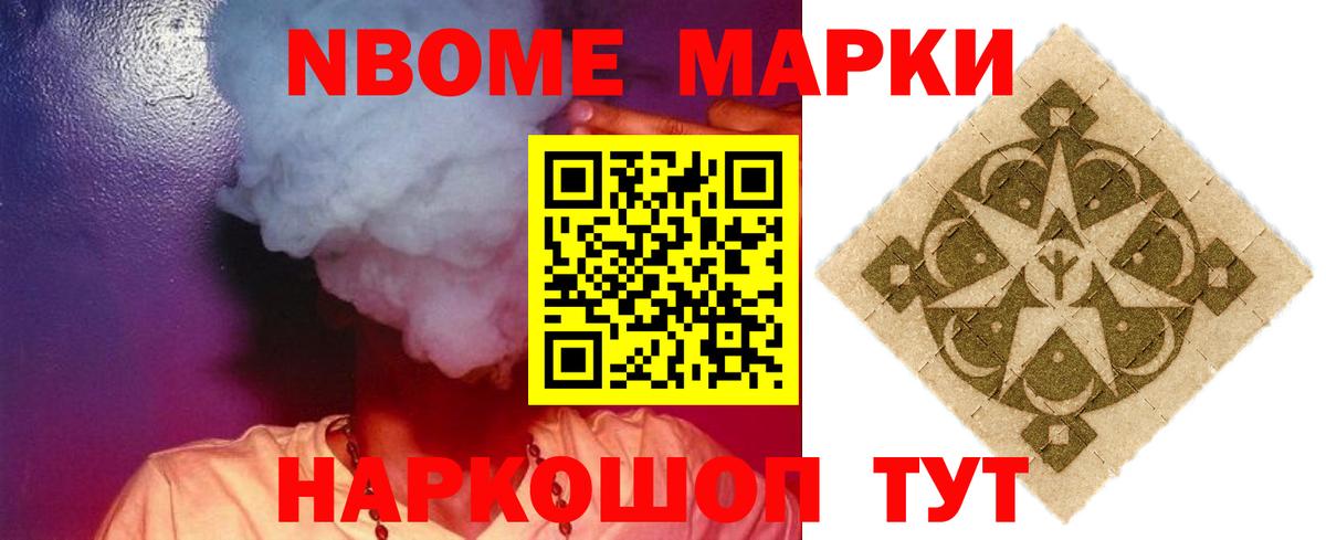 Серпухов  ЛСД экстази кислота  blacksprut tor  Вход с VPN  Лсд 25 экстази 